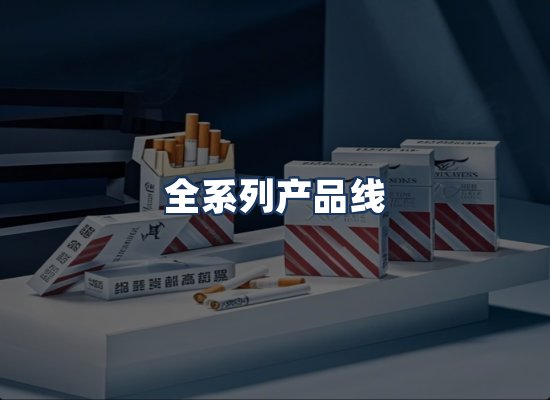 直发优势